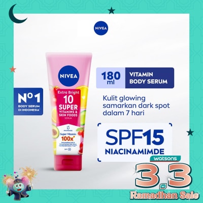 NIVEA Nivea Body Serum Extra Bright 10 Super Vitamins SPF15 180ml