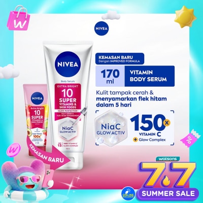 NIVEA - Body Serum Extra Bright 10 Super Vitamins & Skin Foods Glow Perfection 170ml