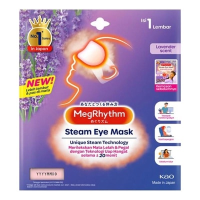 MEGRHYTHM Megrhythm Steam Eye Mask Lavender 1'S