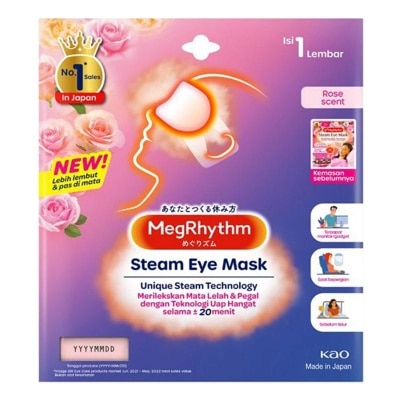 MEGRHYTHM Megrhythm Steam Eye Mask Rose 1'S