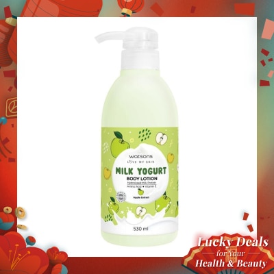 WATSONS Milk Yogurt Body Lotion Apple 530Ml