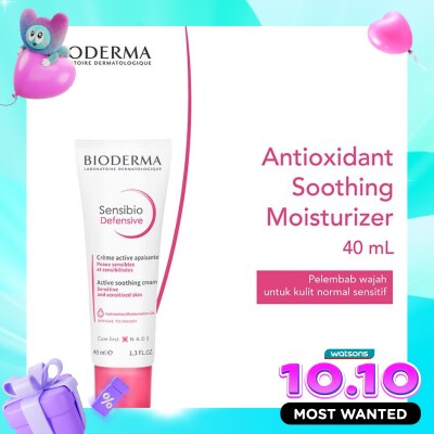 BIODERMA Sensibio Defensive 40ml image