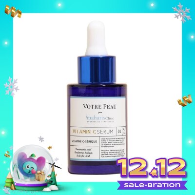VOTRE PEAU Vitamin C Serum Pour Maharis Clinic 30 ml