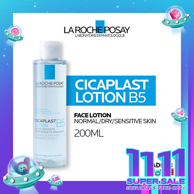 Cicaplast B5 Lotion 200ml