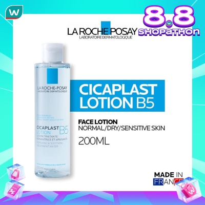 LA ROCHE POSAY Cicaplast B5 Lotion 200ml