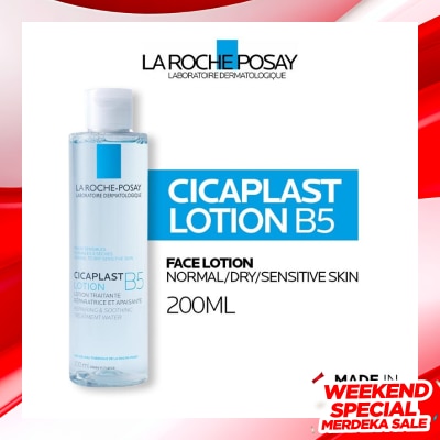 LA ROCHE POSAY Cicaplast B5 Lotion 200ml