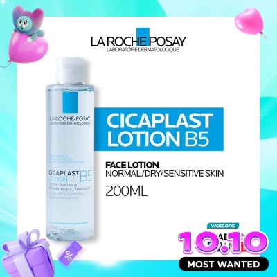 LA ROCHE POSAY La Roche Posay Cicaplast B5 Lotion 200ml image