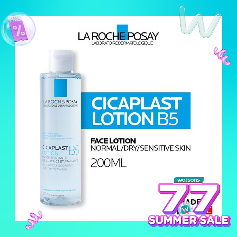 Cicaplast B5 Lotion 200ml