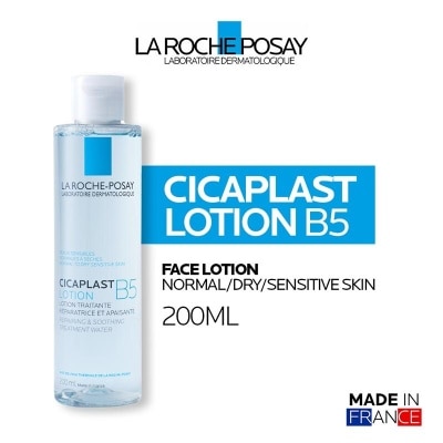 LA ROCHE POSAY Cicaplast B5 Lotion 200ml