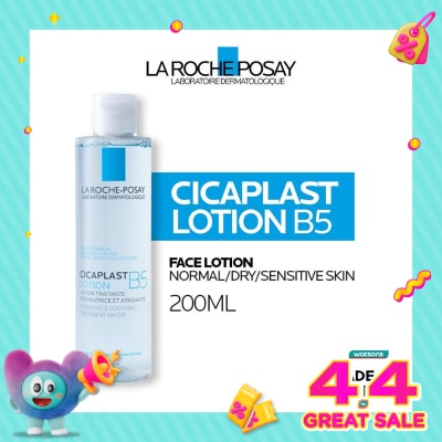 LA ROCHE POSAY - Cicaplast B5 Lotion 200ml