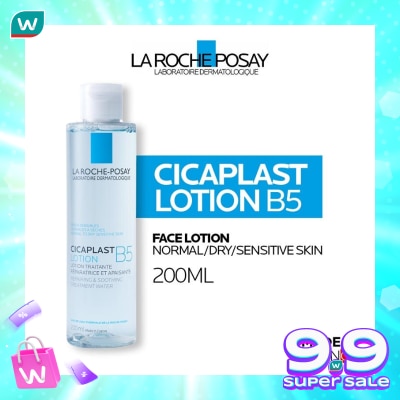 LA ROCHE POSAY La Roche-Posay Cicaplast B5 Lotion 200ml
