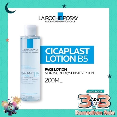 LA ROCHE POSAY Cicaplast B5 Lotion 200ml