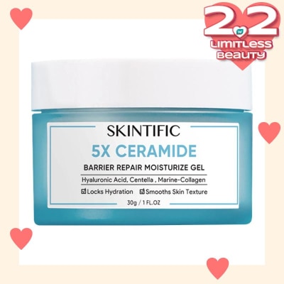 SKINTIFIC Skintific 5X Ceramide Barrier Moisturizer Gel 30g