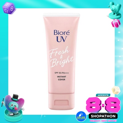 BIORE - UV Fresh & Bright SPF 50/PA+++ Instant Cover 30g image
