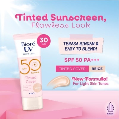 PA+++ Instant Cover 30g image