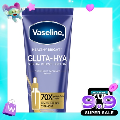 VASELINE - Gluta-Hya Overnight Radiance 200ml image