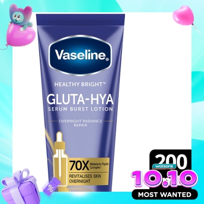VASELINE Gluta Hya Overnight Radiance 200ml image
