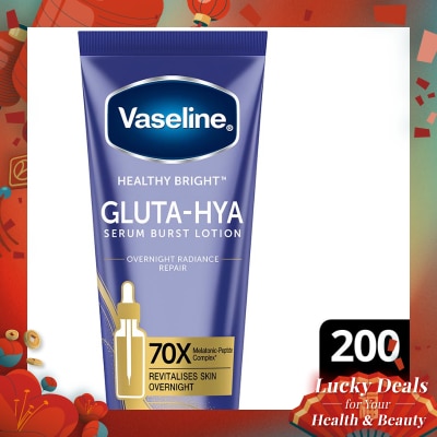Vaseline Vaseline Gluta-Hya Serum Lotion Overnight 200 Ml