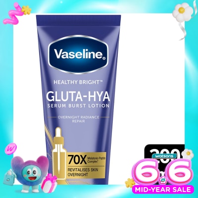 VASELINE - Vaseline Gluta-Hya Serum Lotion Overnight 200 Ml