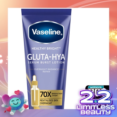VASELINE Vaseline Gluta-Hya Serum Lotion Overnight 200 Ml