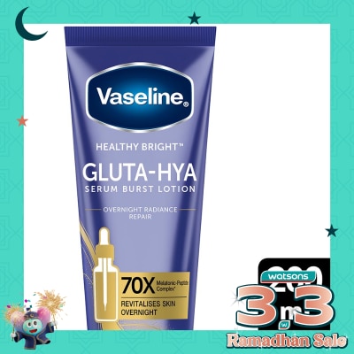 Vaseline Vaseline Gluta-Hya Serum Lotion Overnight 200 Ml