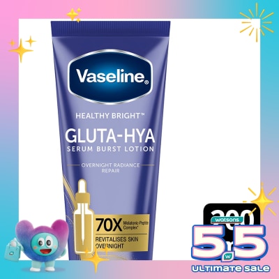 VASELINE - Vaseline Gluta-Hya Serum Lotion Overnight 200 Ml