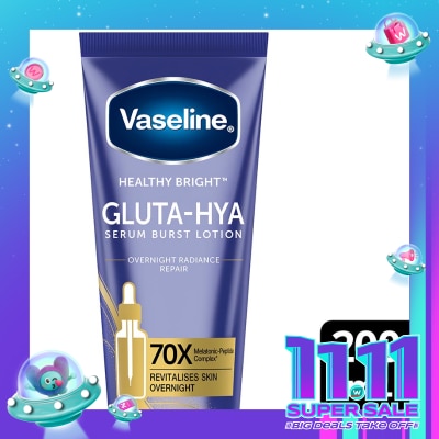 VASELINE Vaseline Gluta-Hya Serum Lotion Overnight 200 Ml