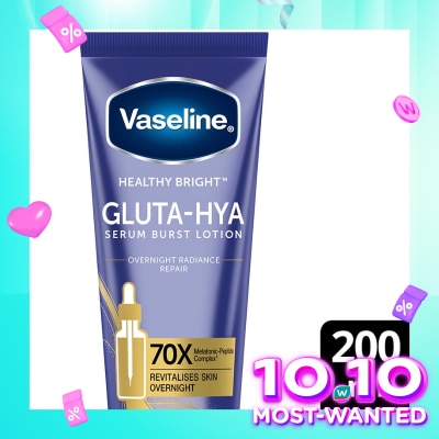 Vaseline Vaseline Gluta-Hya Serum Lotion Overnight 200 Ml