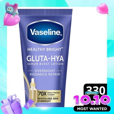 VASELINE Gluta Hya Overnight Radiance 330ml image