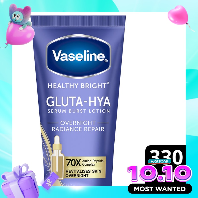 Gluta Hya Overnight Radiance 330ml image