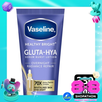 VASELINE - Gluta-Hya Overnight Radiance 330ml image