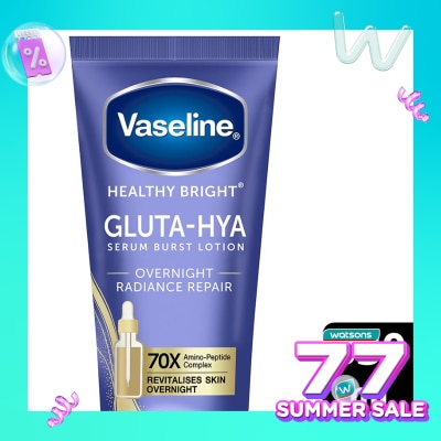 VASELINE Vaseline Gluta-Hya Serum Lotion Overnight 330 Ml