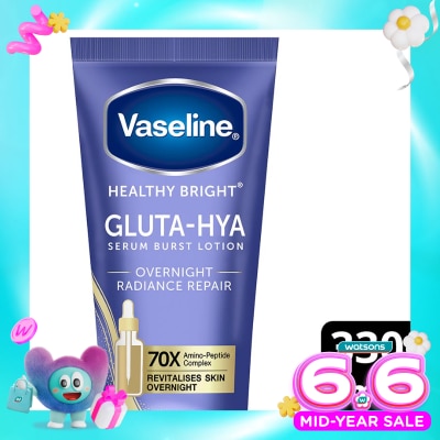 VASELINE - Vaseline Gluta-Hya Serum Lotion Overnight 330 Ml
