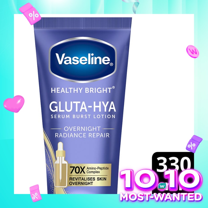 Vaseline Gluta-Hya Serum Lotion Overnight 330 Ml