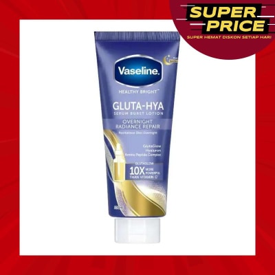 Vaseline Vaseline Gluta-Hya Serum Lotion Overnight 330 Ml