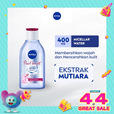 NIVEA - Nivea Micellar Water Pearl Bright MicellAir Oxygen Boost 400ml