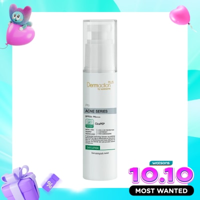 DERMACTION PLUS DAP ACNE SPF 50+ DAY LOTION 40ML image