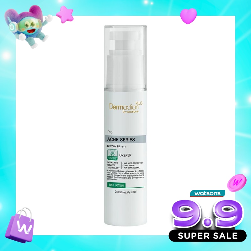 DAP ACNE SPF 50+ DAY LOTION 40ML image