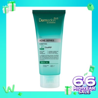 DERMACTION PLUS DAP ACNE PURIYING FACIAL GEL 100ML