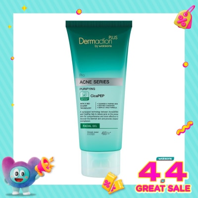 DERMACTION PLUS - Dermaction Plus by Watsons Acne Series Purifying Facial Gel 100ml