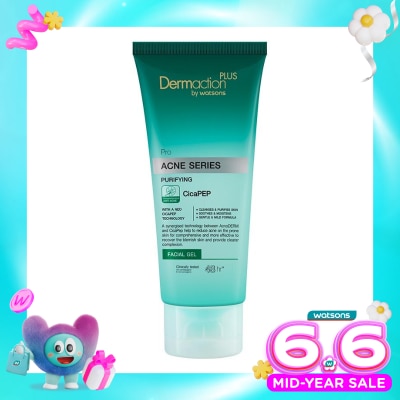 DERMACTION PLUS - DAP ACNE PURIYING FACIAL GEL 100ML