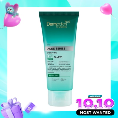 DERMACTION PLUS DAP ACNE PURIYING FACIAL GEL 100ML image