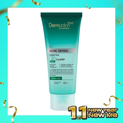 DERMACTION PLUS Dermaction Plus by Watsons Acne Series Purifying Facial Gel 100ml