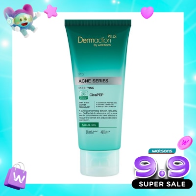 DERMACTION PLUS - DAP ACNE PURIYING FACIAL GEL 100ML image