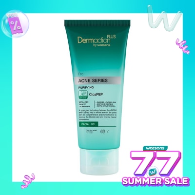 DERMACTION PLUS DAP ACNE PURIYING FACIAL GEL 100ML