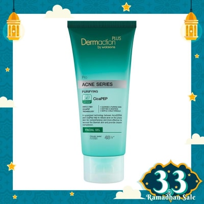 DERMACTION PLUS DAP ACNE PURIYING FACIAL GEL 100ML