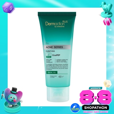 DERMACTION PLUS - Dermaction Plus by Watsons Acne Series Purifying Facial Gel 100ml image