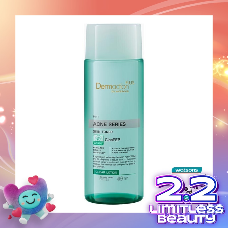 Dermaction Plus by Watsons Acne Series Skin Toner Clear Lotion 100ml