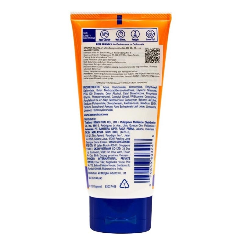 Banana Boat Sport Ultra SPF50+ 90ml