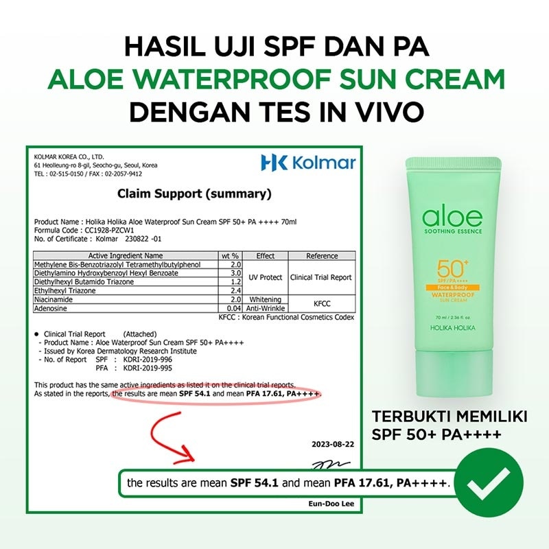 HOLIKA2 ALOE WATERPROOF SUN CREAM